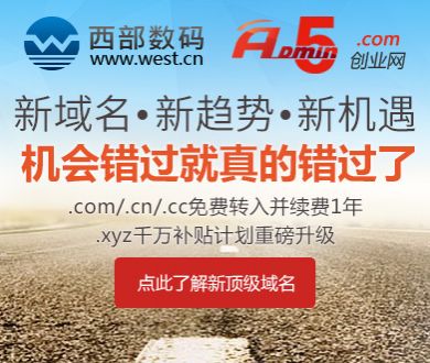 今日nba在线直播免费观看直播